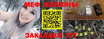 трава Изобильный