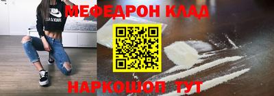 трава Изобильный