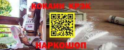 трава Изобильный