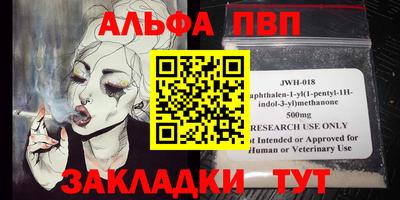 трава Изобильный
