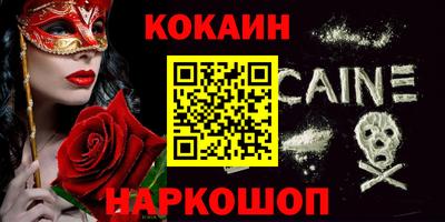 прущий лед Ирбит