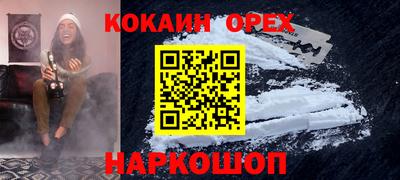трава Изобильный