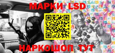 прущий лед Ирбит