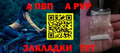 прущий лед Ирбит