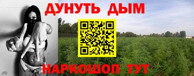 трава Изобильный