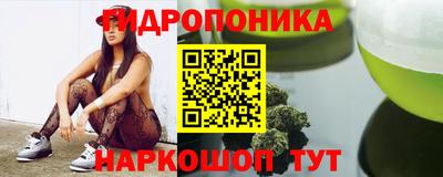 метамфетамин Ипатово