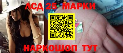 трава Изобильный