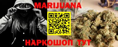 метамфетамин Ипатово