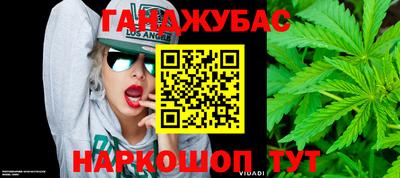 прущий лед Ирбит