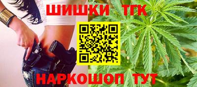 прущий лед Ирбит