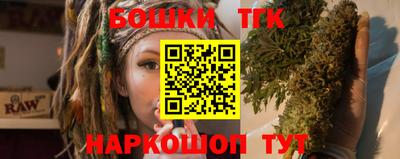 прущий лед Ирбит