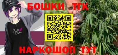 трава Изобильный