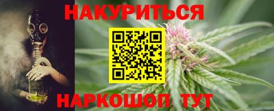прущий лед Ирбит