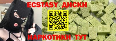 трава Изобильный