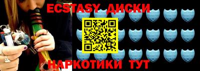 прущий лед Ирбит