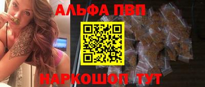 прущий лед Ирбит