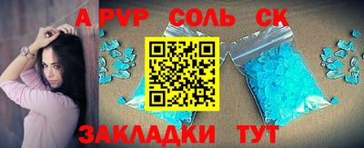 трава Изобильный