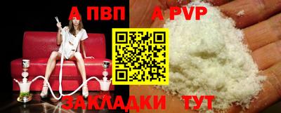 трава Изобильный