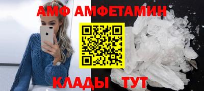 трава Изобильный