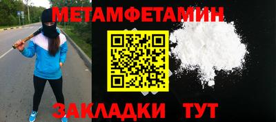 трава Изобильный