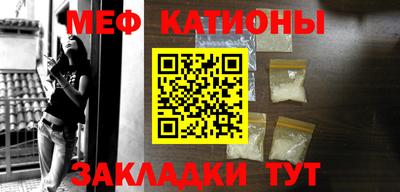 прущий лед Ирбит