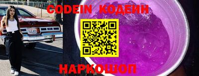 прущий лед Ирбит