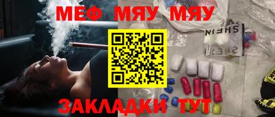 трава Изобильный